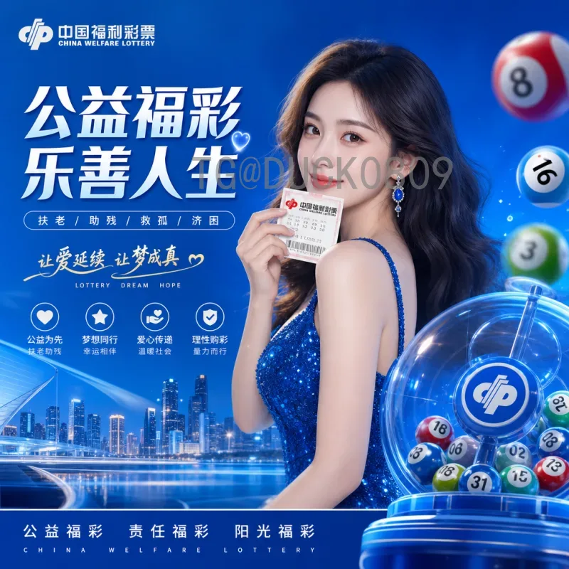 完整解析2026国际足联世界杯非洲区名额分配：历史性扩军下的非洲足球新格局